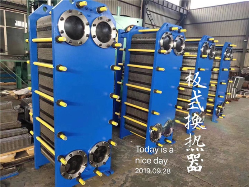 板式冷卻器