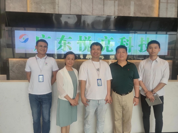 廣東省輻射防護(hù)協(xié)會(huì)戎明海會(huì)長(zhǎng)一行到訪廣東悅亮科技調(diào)研交流