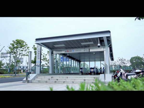 軌道交通照明 無(wú)錫地鐵