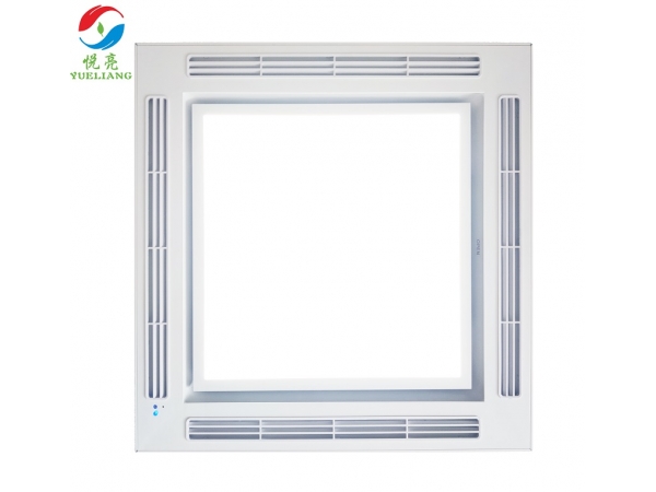 光生物-G3 可殺冠狀病毒的空氣消毒機(jī) 空氣凈化燈