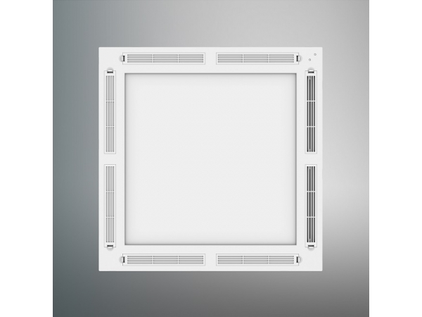 Yueliang technology early for air purification health lighting field layout and action