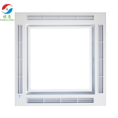 光生物-G3 可殺冠狀病毒的空氣消毒機 空氣凈化燈